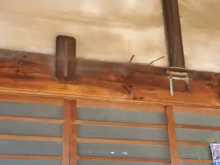 專福寺(群馬県)