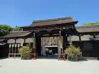 賀茂御祖神社(下鴨神社)の{uncategorized: "未分類", other: "その他", undefined: "問題あり", building: "その他建物", grave: "お墓", sacred_gate: "鳥居", guardian: "狛犬", statue: "像", buddha: "仏像", history: "歴史", nature: "自然", garden: "庭園", animal: "動物", pagoda: "塔", temizu: "手水舎", mountain_gate: "山門・神門", sanctuary: "本殿・本堂", subordinate: "末社・摂社", art: "芸術", scenery: "景色", jizo: "地蔵", ema: "絵馬", goshuin: "御朱印", omikuji: "おみくじ", items: "授与品その他", amulet: "お守り", goshuincho: "御朱印帳", eats: "食事", festival: "お祭り", votive_dance: "神楽", shichigosan: "七五三参", wedding: "結婚式", experience: "体験その他", initially: "初詣", around: "周辺", anti_infection: "感染症対策"}
