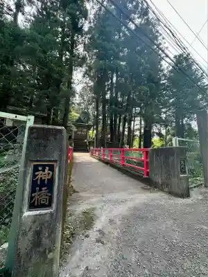 大内神社(埼玉県)