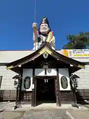 大前恵比寿神社(栃木県)