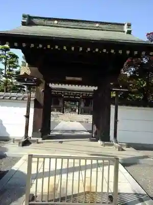 円福寺の山門・神門