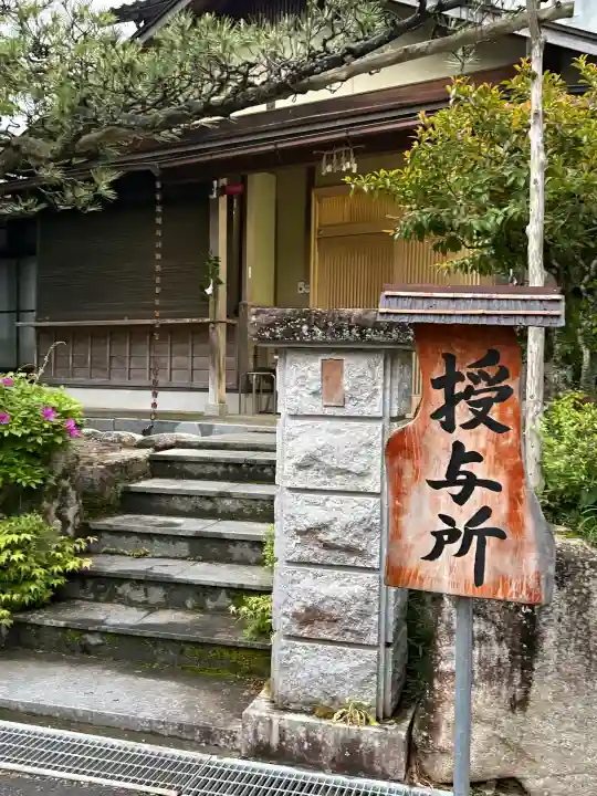大瀧神社の{uncategorized: "未分類", other: "その他", undefined: "問題あり", building: "その他建物", grave: "お墓", sacred_gate: "鳥居", guardian: "狛犬", statue: "像", buddha: "仏像", history: "歴史", nature: "自然", garden: "庭園", animal: "動物", pagoda: "塔", temizu: "手水舎", mountain_gate: "山門・神門", sanctuary: "本殿・本堂", subordinate: "末社・摂社", art: "芸術", scenery: "景色", jizo: "地蔵", ema: "絵馬", goshuin: "御朱印", omikuji: "おみくじ", items: "授与品その他", amulet: "お守り", goshuincho: "御朱印帳", eats: "食事", festival: "お祭り", votive_dance: "神楽", shichigosan: "七五三参", wedding: "結婚式", experience: "体験その他", initially: "初詣", around: "周辺", anti_infection: "感染症対策"}