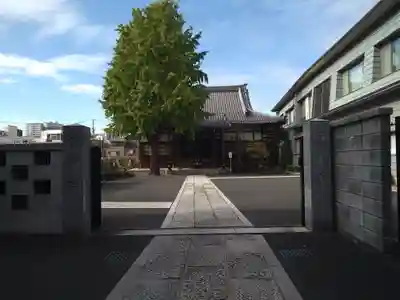 真正寺(東京都)