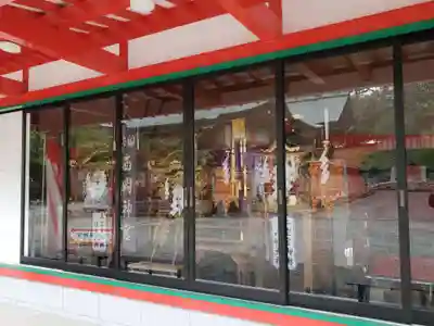 西岡神宮のお祭り