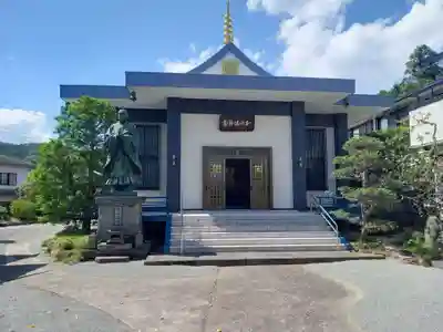 弘行寺(神奈川県)