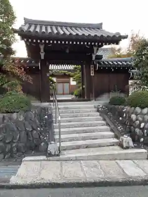 法道寺(大阪府)