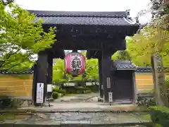 金剛輪寺(滋賀県)