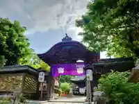三尾神社の山門・神門