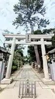 菊田神社の鳥居