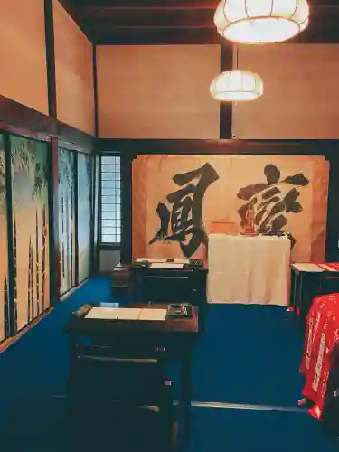 醍醐寺(京都府)