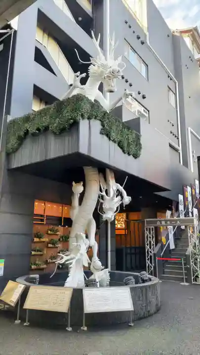 万松寺(愛知県)