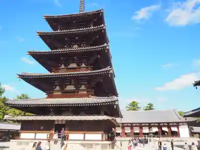 法隆寺(奈良県)