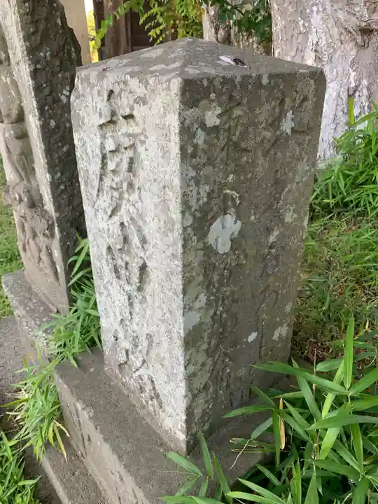 地蔵寺(千葉県)