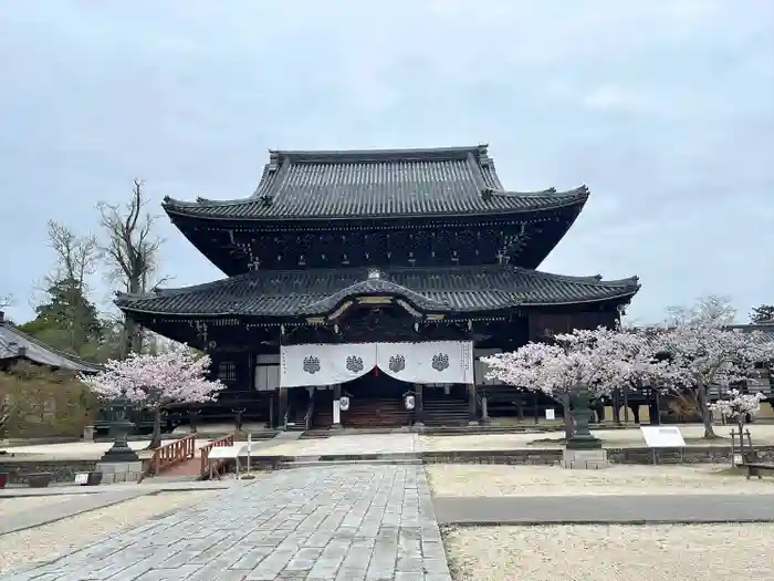 高田本山専修寺の建物その他