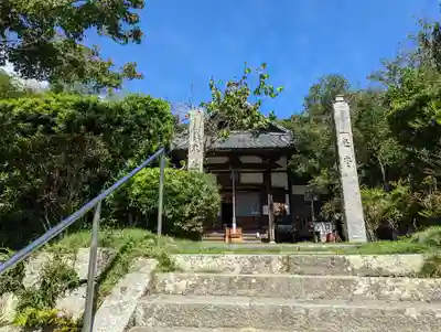 乗願寺(京都府)