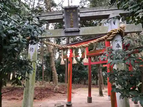 奥石神社の鳥居