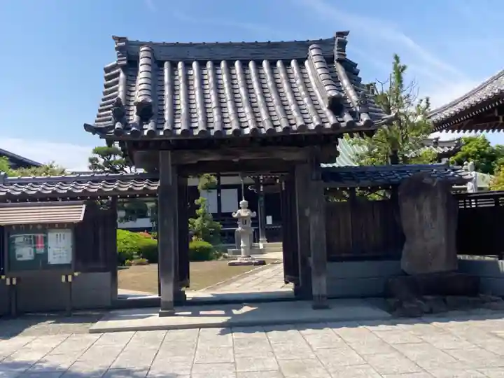 普門寺の山門・神門