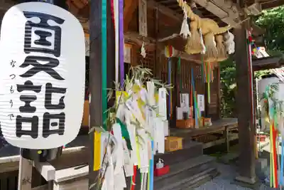滑川神社 - 仕事と子どもの守り神の本殿・本堂
