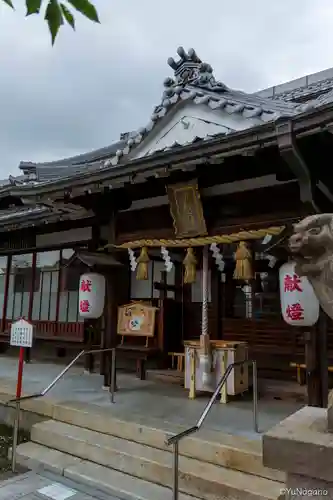 市軸稲荷神社(大阪府)