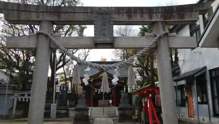 女塚神社の鳥居
