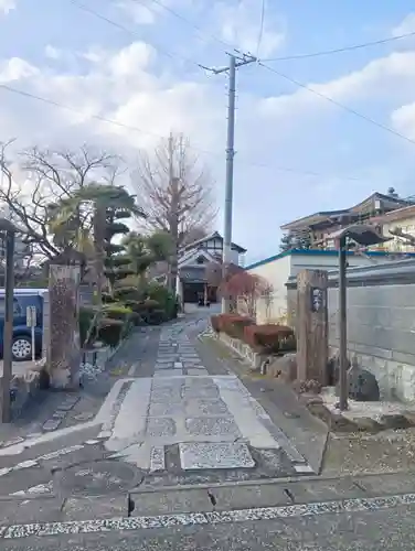 現正寺(岐阜県)