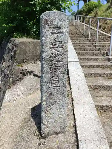 西光寺の建物その他