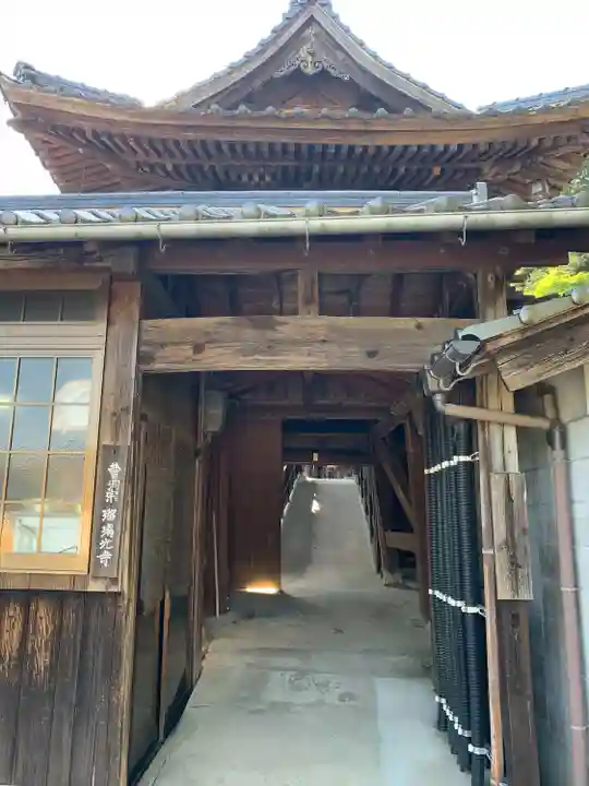 瑠璃光寺(山口県)