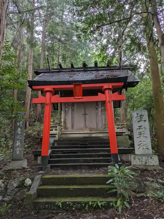 岩井堂(圓融寺境外観音堂)(埼玉県)