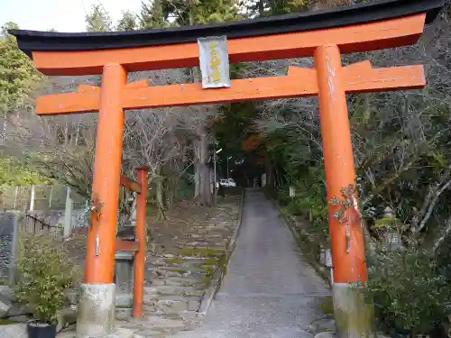 與喜天満神社の鳥居