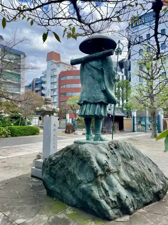 寳幢院(東京都)