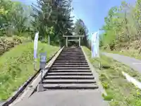 雨紛神社の鳥居