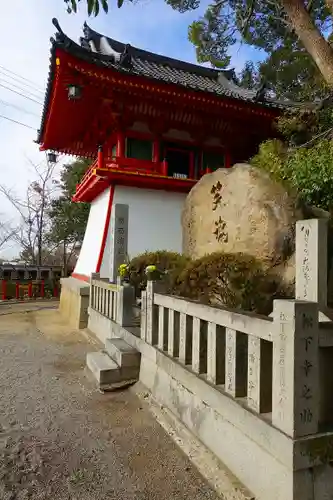 成田山大阪別院　明王院のその他建物