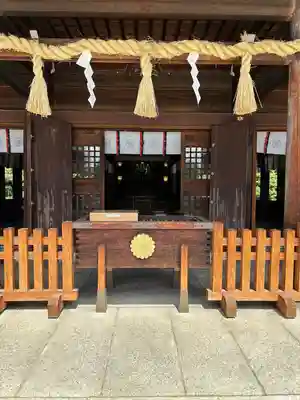 長野縣護國神社(長野県)