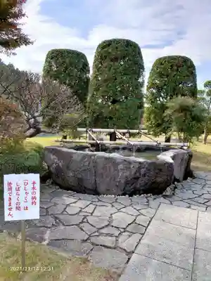 東本願寺本廟 牛久浄苑（牛久大仏）の手水舎