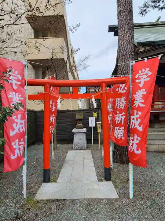 二宮神社(神奈川県)