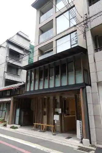 頂法寺（六角堂）のその他建物