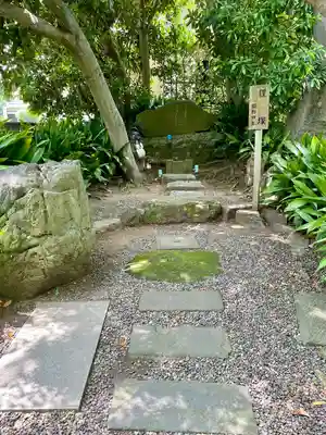 證誠寺(千葉県)