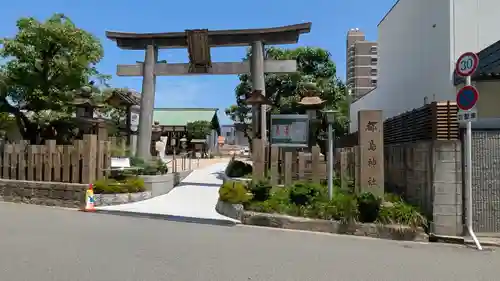 都島神社(大阪府)