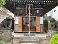 南谷寺(東京都)