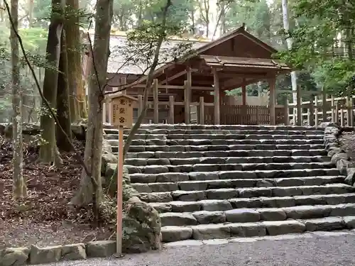 伊勢神宮内宮（皇大神宮）の建物その他