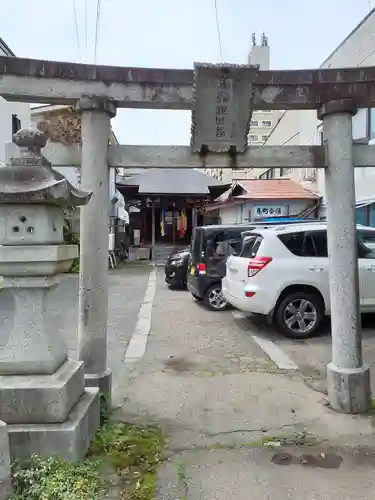 峯寿院(岩手県)