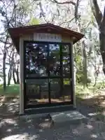 羽黒神社(青森県)