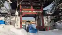 眞久寺の山門・神門