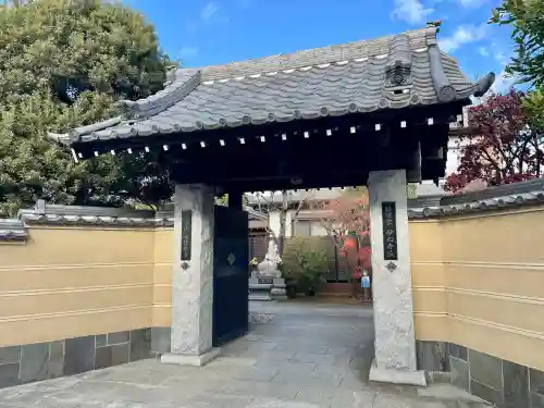 大法寺(東京都)