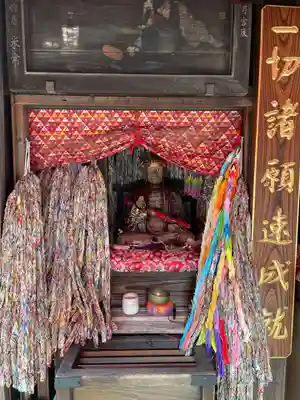 石像寺（釘抜地蔵）(京都府)