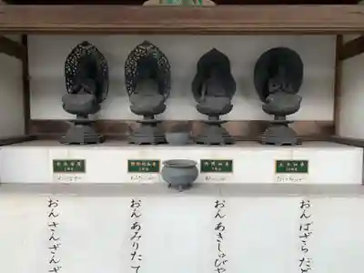 善竜寺の仏像