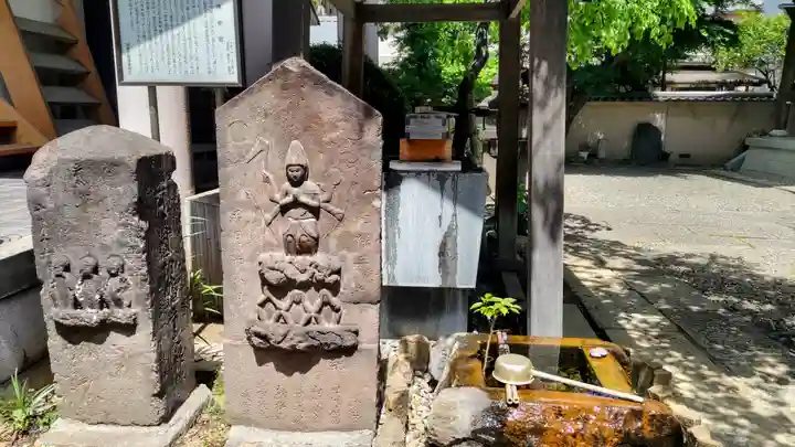 聖輪寺(東京都)
