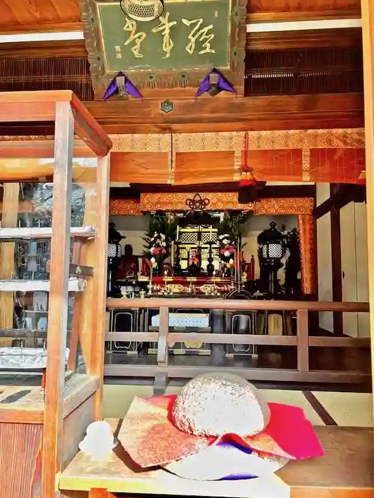 来迎院 経書堂(京都府)