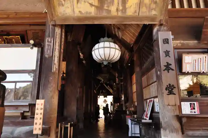 長谷寺(奈良県)