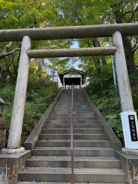 鶴舞山 永安寺(石川県)
